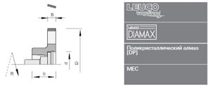 Фреза для прифуговки кромки Leuco DIAMAX DP HSK 25R - Homag, IMA  
