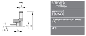 Фреза для прифуговки кромки Leuco DIAMAX DP HSK 25R - Homag, IMA  
