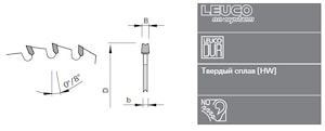 Подрезные пилы Leuco KO-HR NN-System  