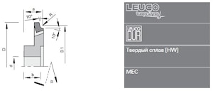 Фреза Leuco HW для скругления кромки SCM-IDM  