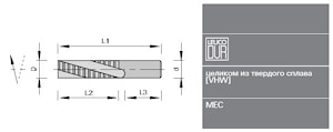 Чeрновая фреза Leuco VHW  