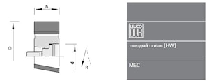 Фреза Leuco HW для кромки HSK 25R - Homag, IMA  