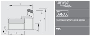 Фреза алмазная Leuco Diamax DP для снятия фаски - Biesse  