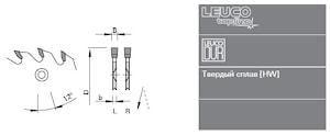 Дробительный венец Leuco HW F для линии EWD