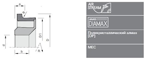 Фреза для скругления кромки Leuco Diamax CM DP - HOLZ-HER 1827 - AirStream-System  
