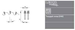 Подрезные пилы Leuco KO-WS