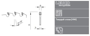 Подрезные пилы Leuco KO-HR NN-System