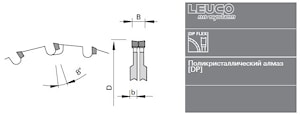 Алмазные подрезные пилы Leuco NN-System DP flex составные  