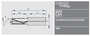 Высокопроизводительная алмазная концевая фреза Leuco VHW Z=3 с корпусом из твёрдого сплава