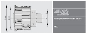 Профильные алмазные фрезы Leuco PowerDiaProfiler DP