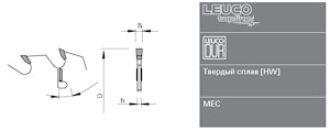 Пилы Leuco F для раскроя бруса на линиях HewSaw