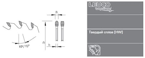 Пилы для форматного раскроя Leuco Q-Cut TR-F K для особо хрупких материалов  