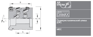 Фуговальная фреза Leuco Diamax HOLZ-HER - AirStream-System