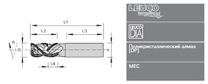 Высокопроизводительные алмазные концевые фрезы Leuco CM DP Z=3+3