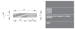 Чeрновая фреза Leuco VHW негативная спираль
