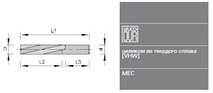 Чистовая фреза Leuco VHW негативная спираль