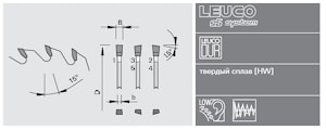 Торцовочные пилы Leuco G5