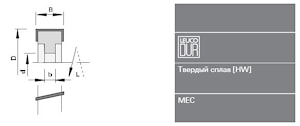 Фреза Leuco HW для прифуговки кромки