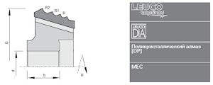 Алмазная мультипрофильная фреза Leuco DP для Biesse  