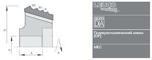 Алмазная мультипрофильная фреза Leuco DP для Biesse