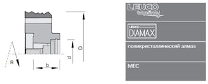Мультипрофильная фреза Leuco DIAMAX KFA DP HSK 25R - IMA 08.0587