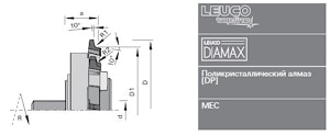 Фреза Leuco CM DP HSK 25R для кромки - flexClick - Homag