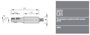 Коническая концевая фреза Leuco Z=1+1