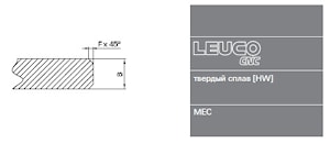 Kомплекты Leuco Modula HW для снятия фаски  