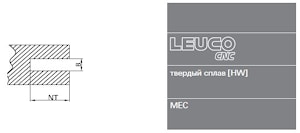 Пазовые ножевые головки Leuco Modula HW
