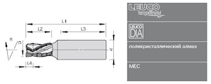 Высокопроизводительные алмазные концевые фрезы Leuco Z=3+3