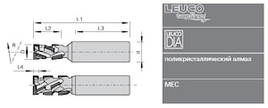 Высокопроизводительные алмазные концевые фрезы Leuco Nesting Z=2+2
