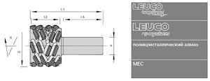 Высокопроизводительные фуговальные концевые алмазные фрезы Leuco CM P-System  